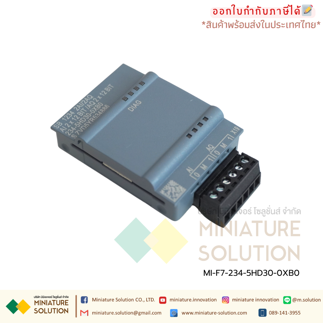 SIMATIC S7-1200, SM 1234 analog input/output modules (SB 1234 2AI/2AO [Analog 2 in 2 out] 234-5HD30-0XB0)
