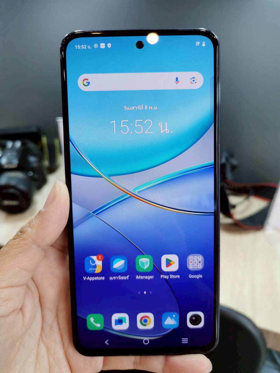 Vivo Y100 5G 8/256GB Black