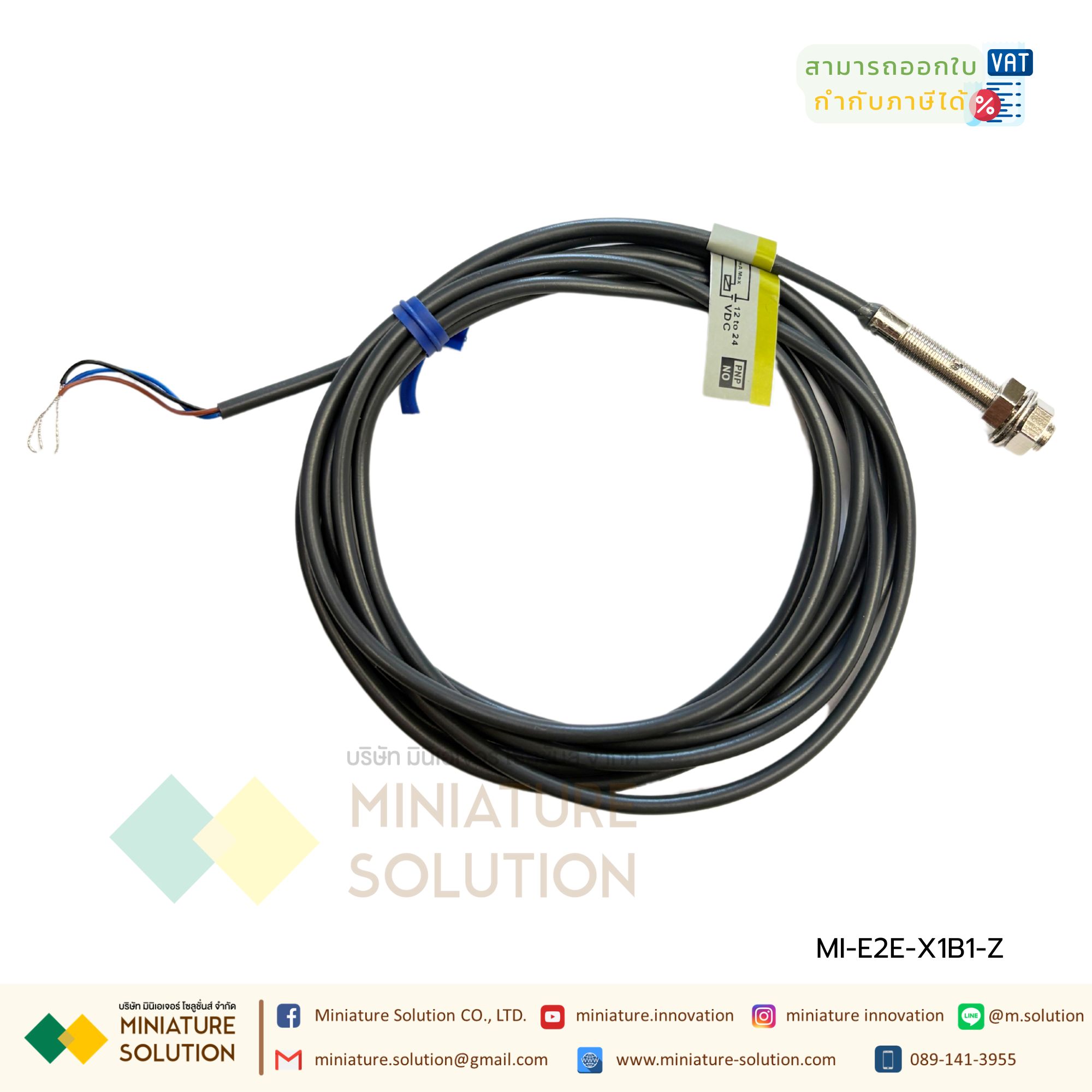 OMRON Inductive Proximity Sensor เซ็นเซอร์จับโลหะ ไฟเลี้ยง 12-24 VDC มีสินค้าพร้อมส่งในไทย