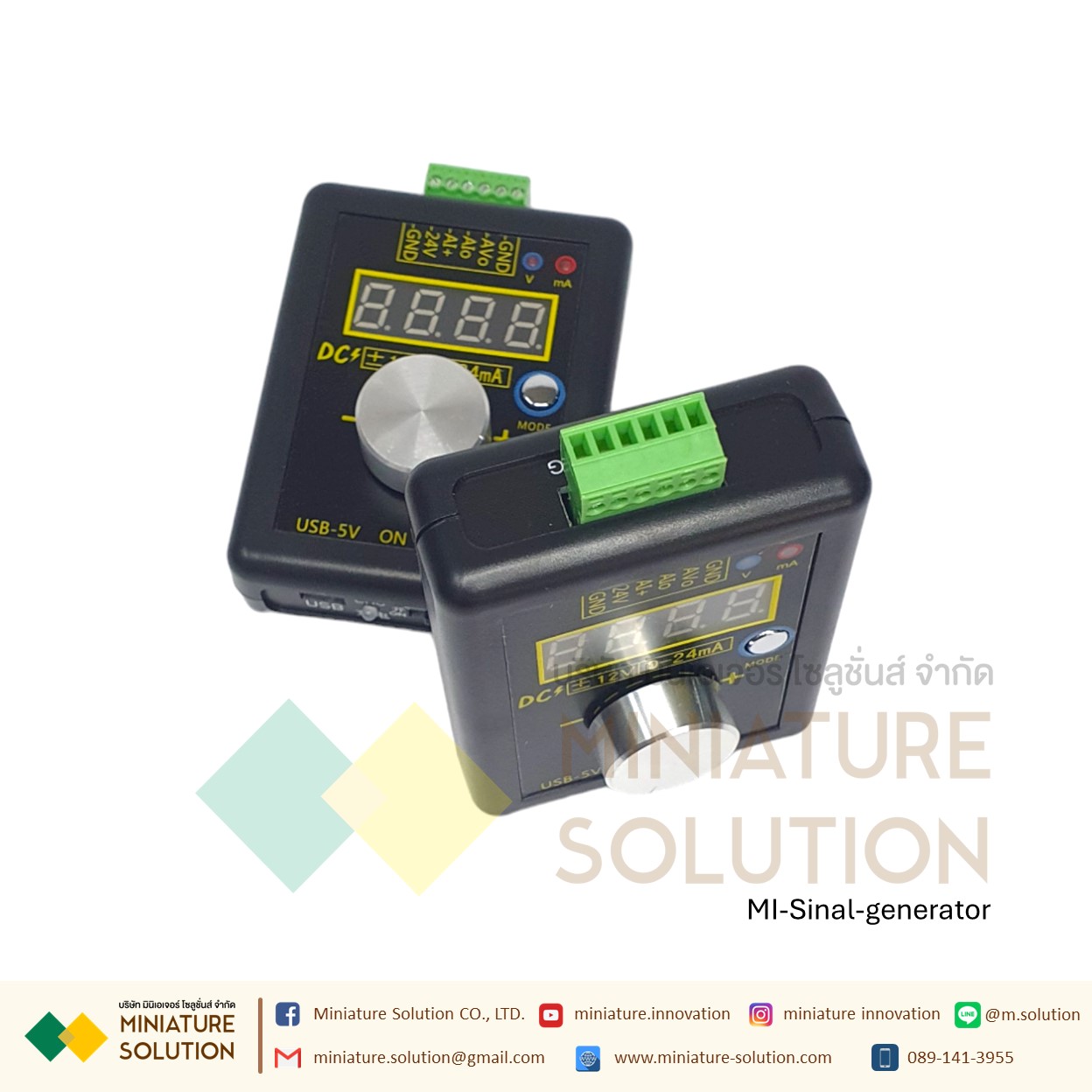 Signal generator จำลองสัญญาณเซนเซอร์ สำหรับ Analog PLC ได้ทั้ง 0-10v และ 4-20mA ใช้ง่าย มีแบตในตัว