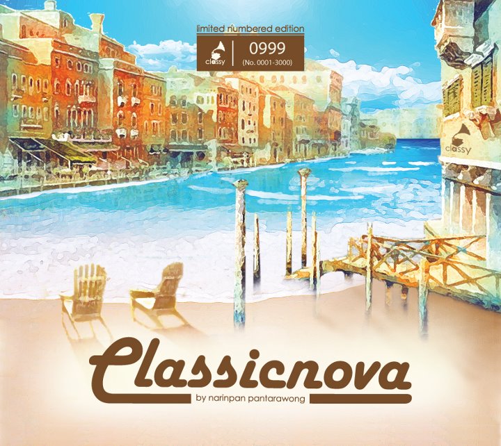 นรินทร์พันธุ์ ปัณฑรวงศ์ - Classicnova / แผ่นทอง / แผ่นดี
