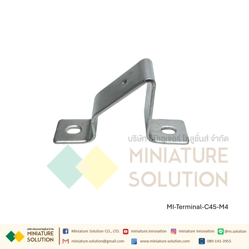ขายึดปีกนก 45 องศา C45 Guide Rail Slope C45 guide rail bracket (M4 installation type)