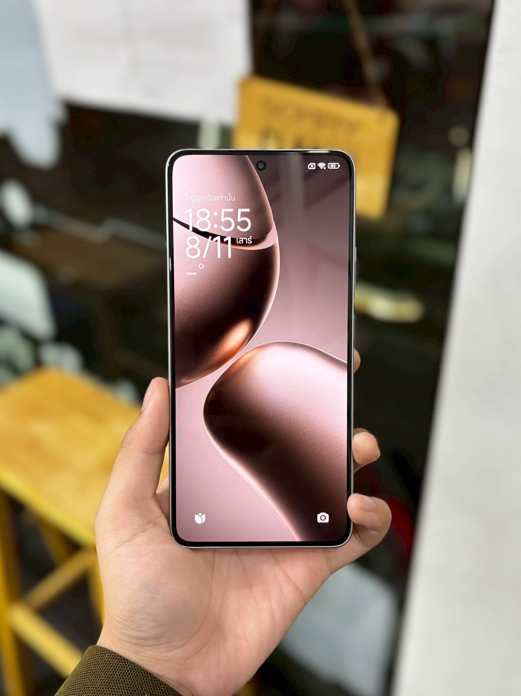 Xiaomi 14T 12/256 GB สี Titan Gray