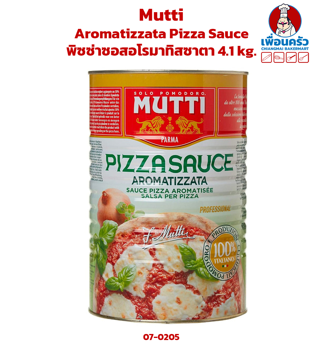 Mutti Aromatizzata Pizza Sauce พิซซ่าซอสอโรมาทิสซาตา 4.1 kg. (07-0205)