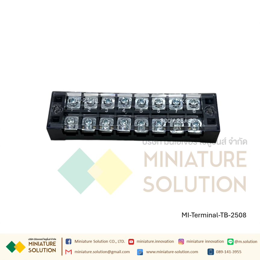 เทอร์มินอล 600V 25A Terminal TB250/TB2508ขั้วต่อสายไฟพลาสติก 6/8 ช่อง 25A TB terminal block 2506/2508 terminal