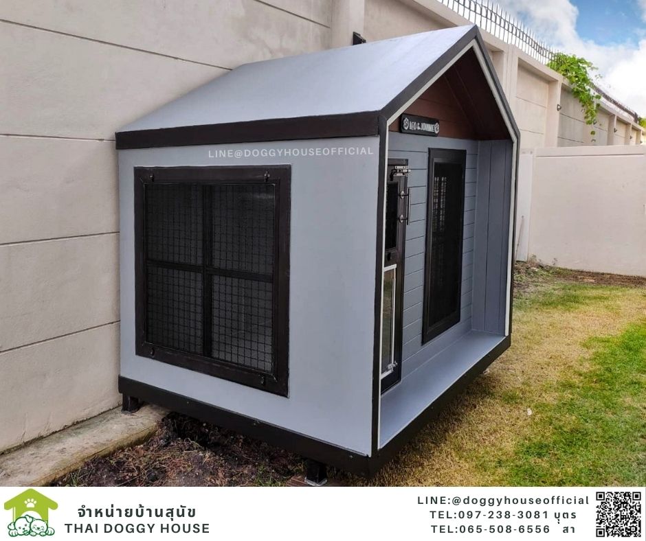 บ้านหมา ทรงจั่ว