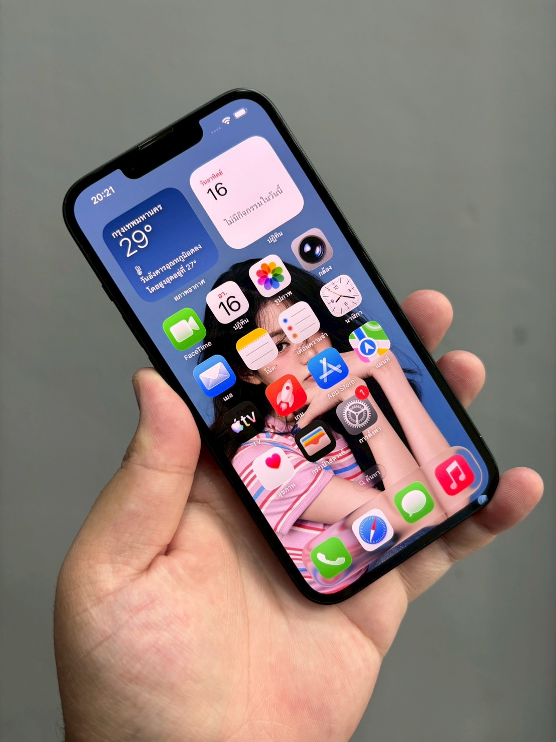 iPhone 14 128GB Midnight