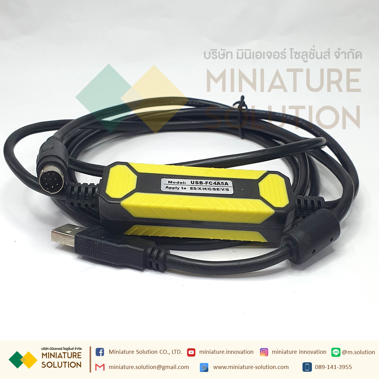 สายดาวน์โหลด PLC IDEC USB-FC4A/5A series Download Cable USB-FC4A USB-FC5A FC4A IDEC