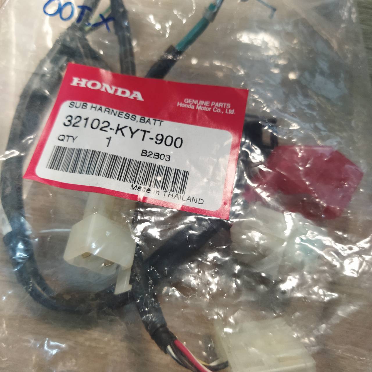 ชุดสายไฟแบตเตอรี่ SCOOPY-i ปี2010 อะไหล่แท้ HONDA 32102-KYT-900