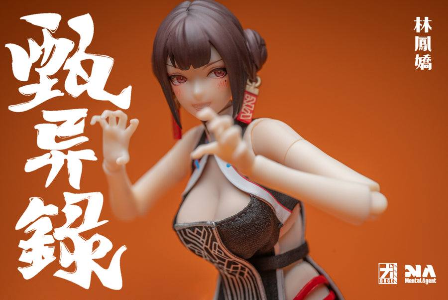 𝗠𝗲𝗻𝘁𝗮𝗹 𝗔𝗴𝗲𝗻𝘁 - 1/12 Lin Feng Jiao