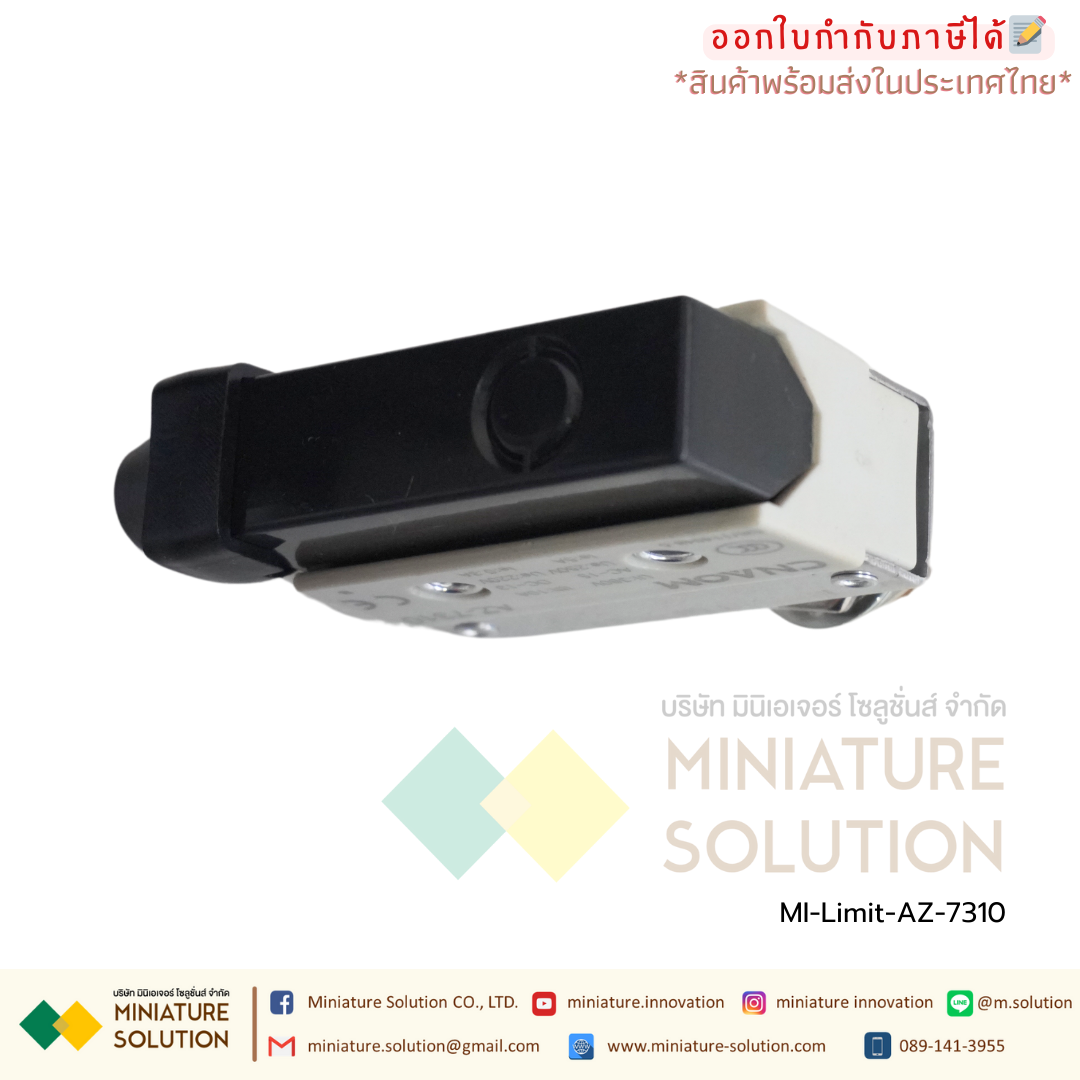 ลิมิตสวิตช์ CNAOM AZ Limit Switch ไมโครสวิตซ์ (AZ-7100/7110/7120/7121/7124/7140/7141/7144/7166/7310/7311/7312/7318)