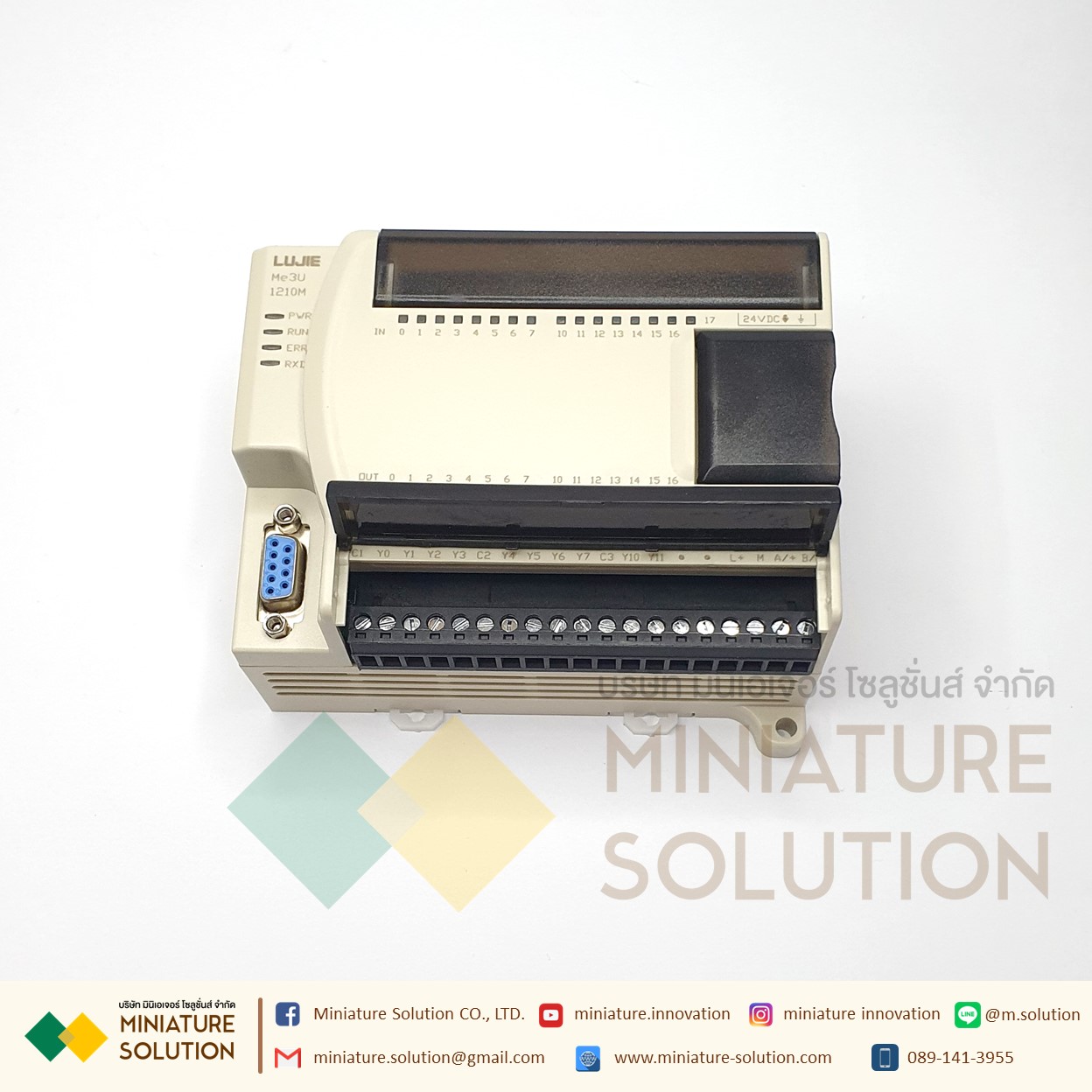 ME3U PLC FX3U PLC Lujie Technology FX3U Controller (DC 24V : Me3U-F1210MR standard type 12X10Y)