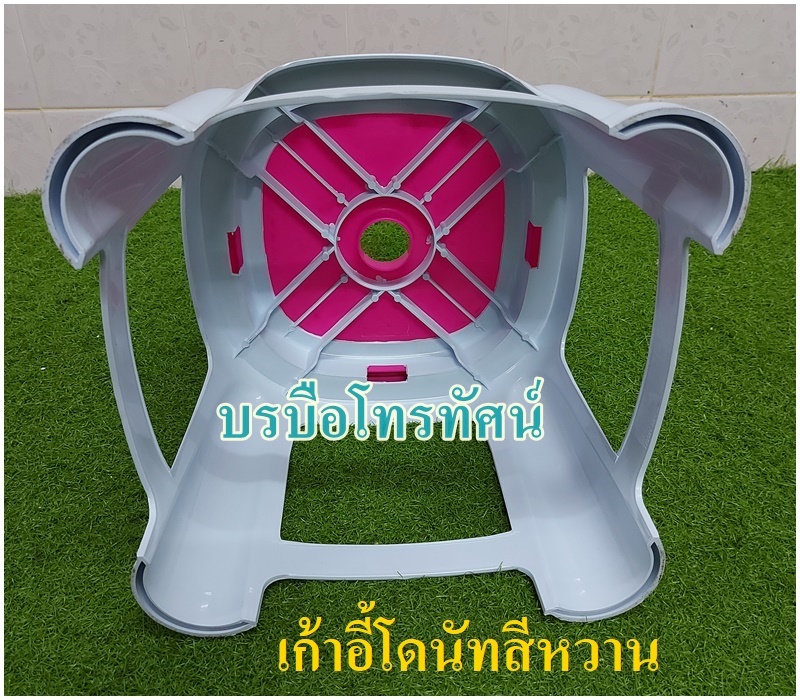 เก้าอี้หัวโล้น เก้าอี้เตี้ยนั่งซักผ้า พลาสติกเกรดA เก้าอี้ร้านอาหารแบบไม่มีที่พิง