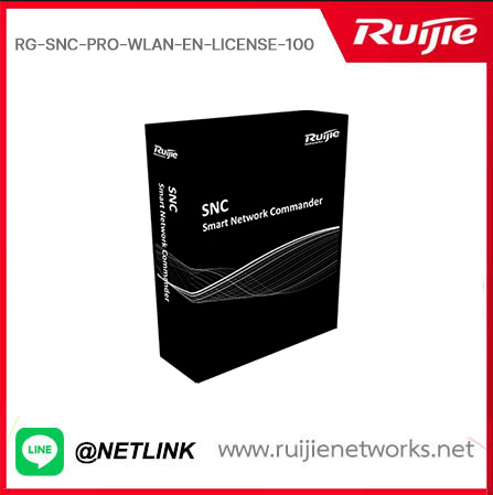 Network Management System รุ่น RG-SNC-Pro-WLAN-EN-license-100