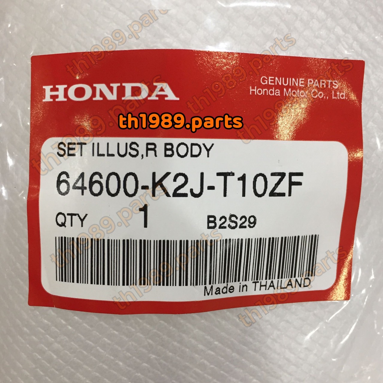 64600-K2J-T10ZF ชุดฝาครอบข้างตัวถังด้านขวา WAVE110I 2021-2022 (WL) AFS110KSFM TH รถสีแดง-เทา อะไหล่แท้ HONDA