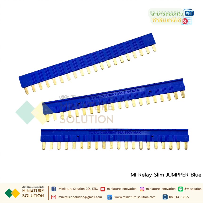 Ultra Slim Relay : รีเลย์แบบบาง ใช้พื้นที่น้อย 6A rail type ultra-thin relay base HF41F DIN Rail เกาะราง 24V DC/AC Coil