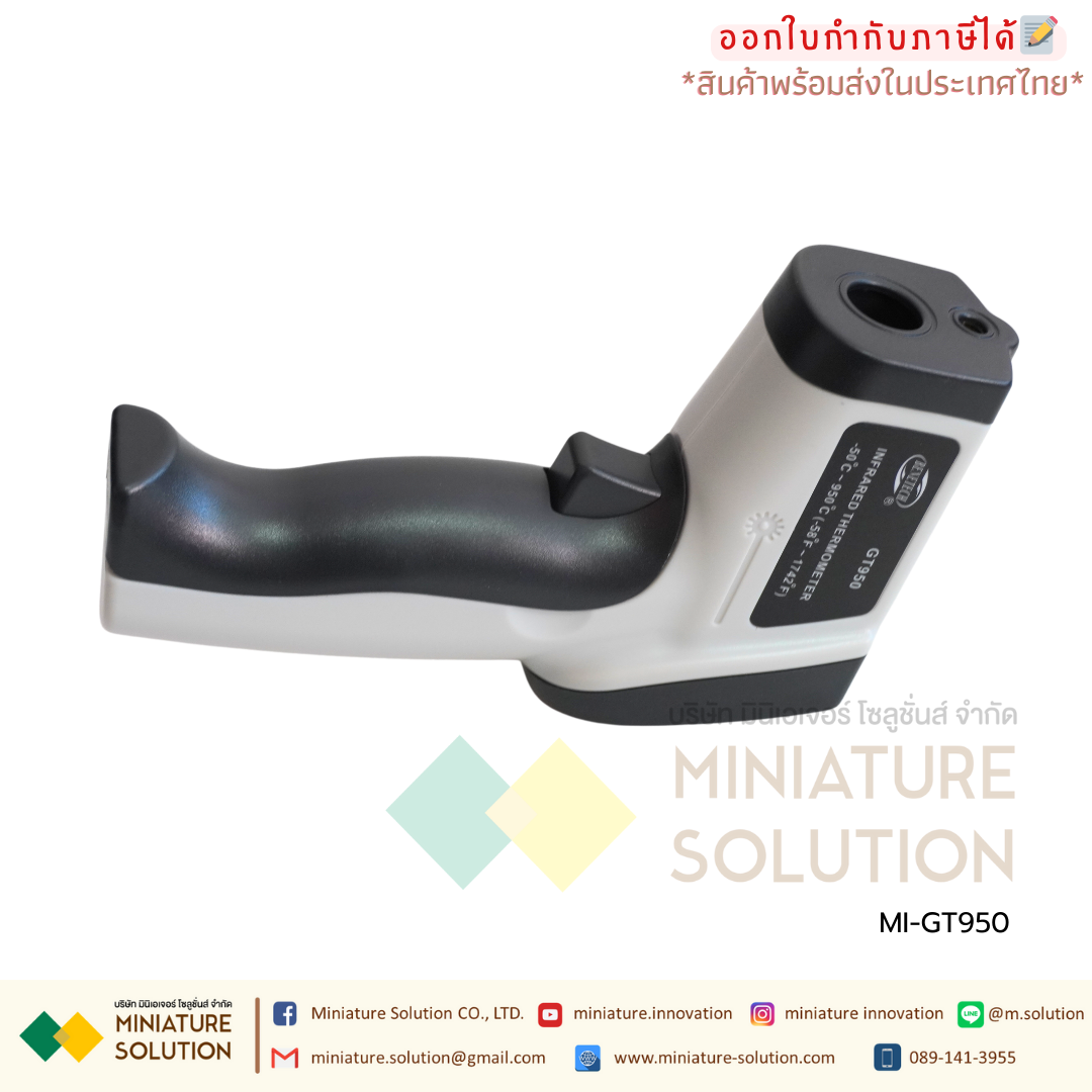 GT950 BENETECH เครื่องวัดอุณหภูมิอินฟราเรด infrared thermometer handheld industrial infrared temperature measuring gun (-50--950C)
