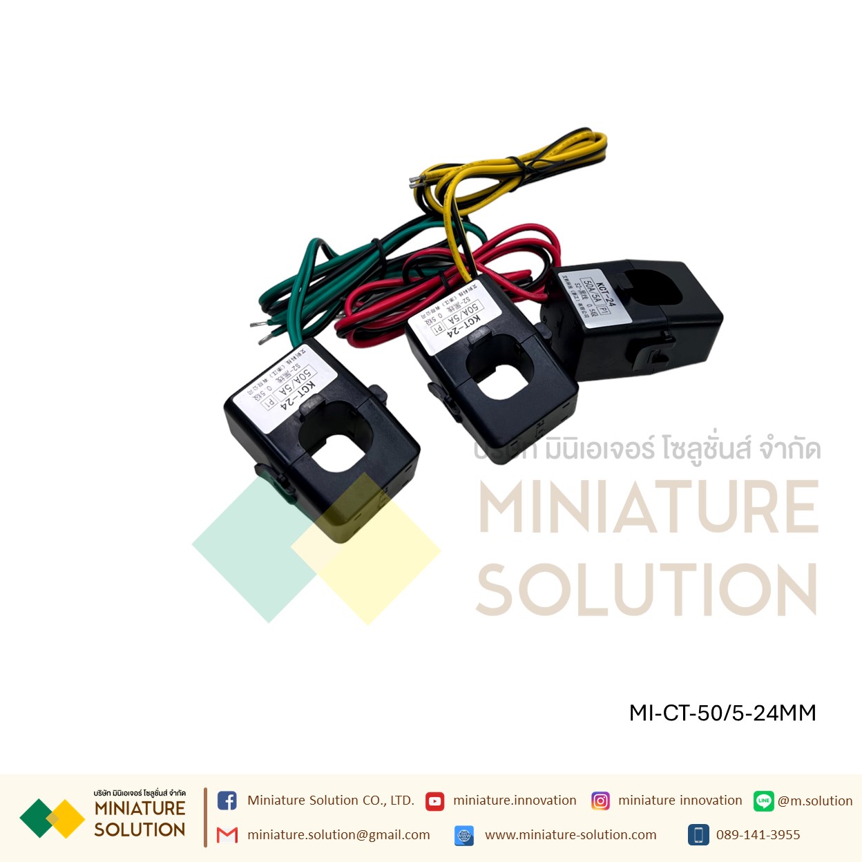 CT ขนาดเล็ก หม้อแปลงกระแสไฟฟ้า KT24/36/50 open current transformer 50/5A-2000/5A 0.5 class คอยล์หม้อแปลงกระแสไฟฟ้า SENSOR (50/5 : 24MM)