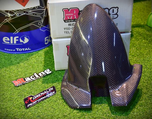 บังโคลนหลัง คาร์บอน Magical Racing จาก Japan สำหรับ CBR1000 2017-20