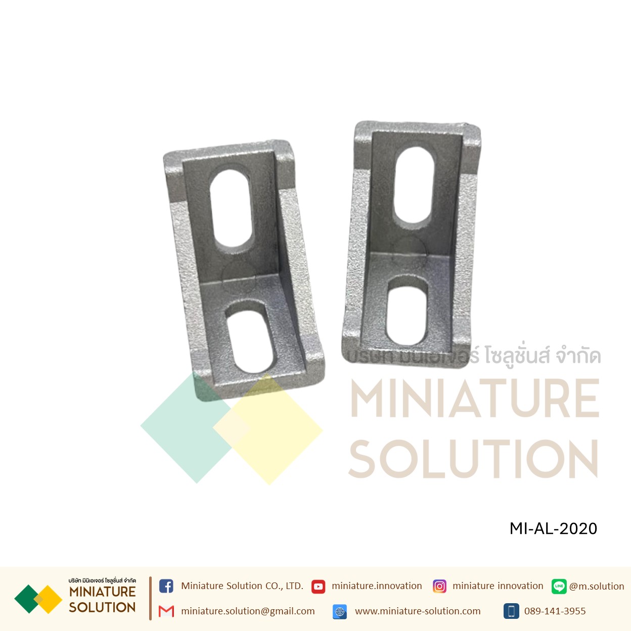 ฉากอลูมิเนียม มาตรฐาน Bracket ตัวจับฉาก ข้อต่อฉากอลูมิเนียม Series 20 30 40 aluminum Profile L Bracket (2020/3030/4040/4080/6060 ฉากเปล่า)