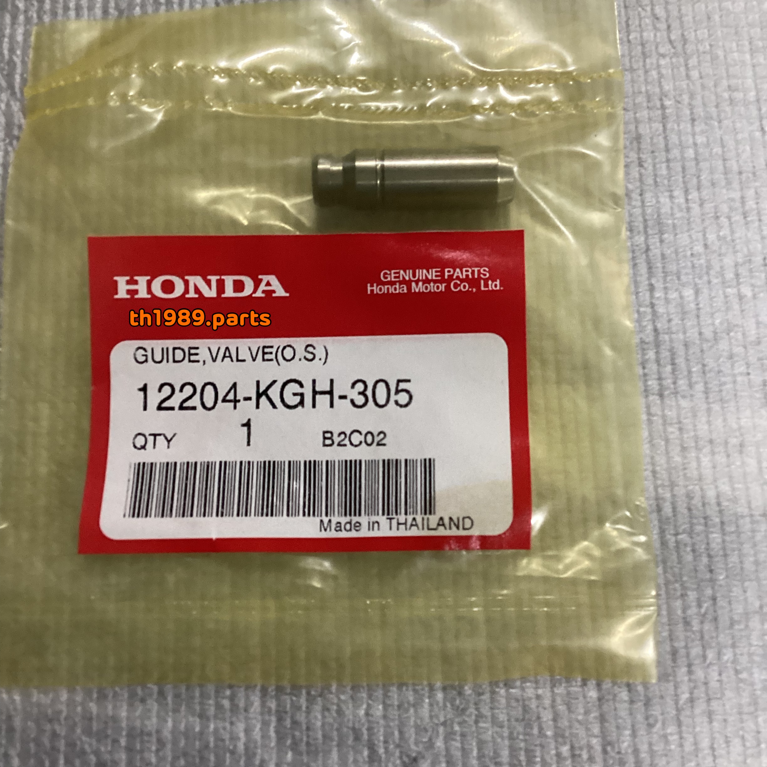 1ชิ้น 12204-KGH-305 ปลอกวาล์ว WAVE100 2005 , WAVE100Z , SONIC 2004 , WAVE100S อะไหล่แท้ HONDA