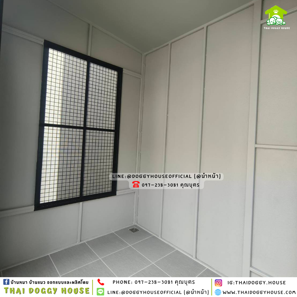 บ้านหมา ติดพัดลม มีมุ้งลวด+ตะแกรงเหล็ก แบบบ้าน 𝑩𝒐𝒙 𝒔𝒕𝒚𝒍𝒆 🏡🖤