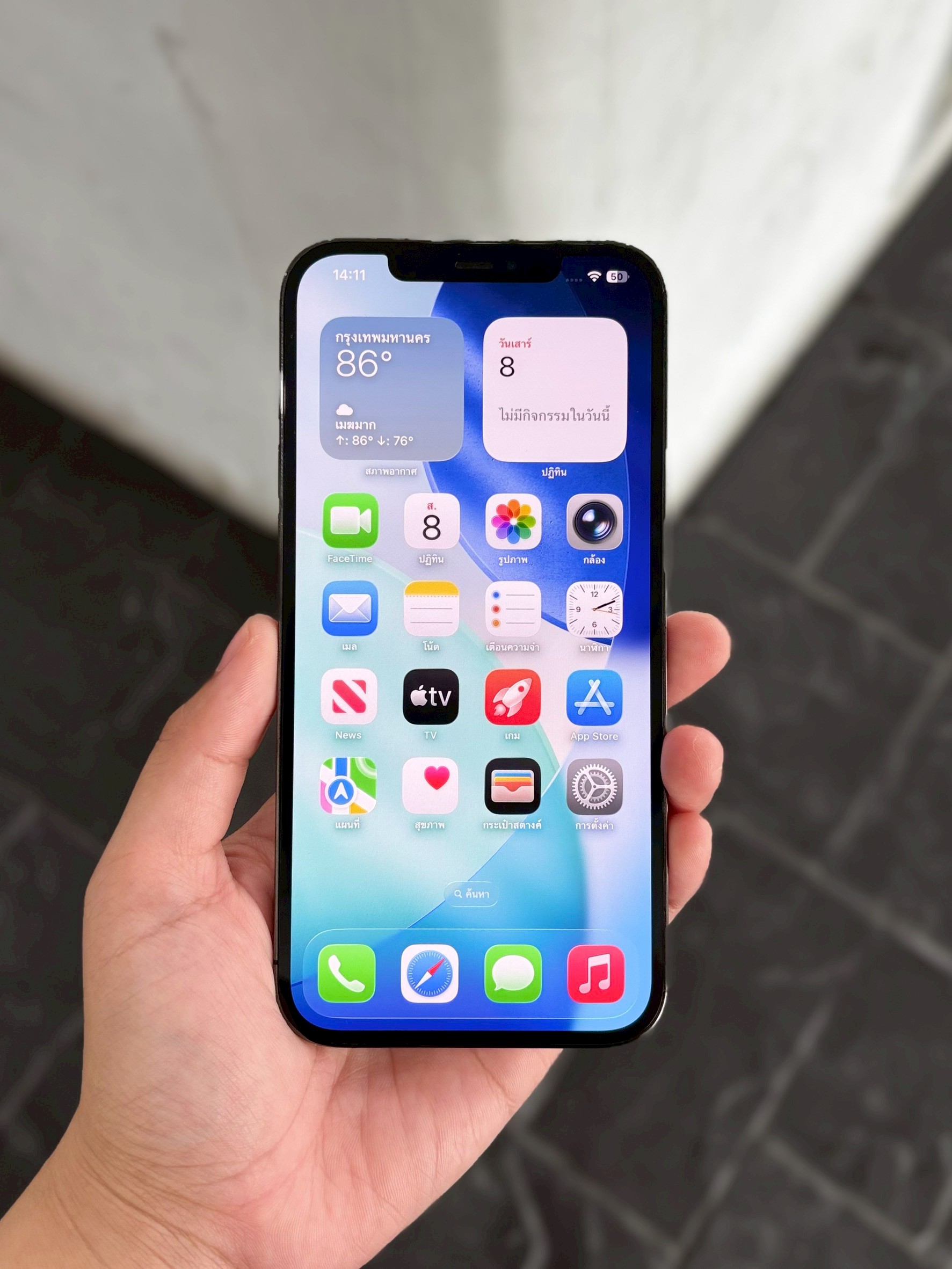 iPhone 12 Pro Max 128GB Graphite