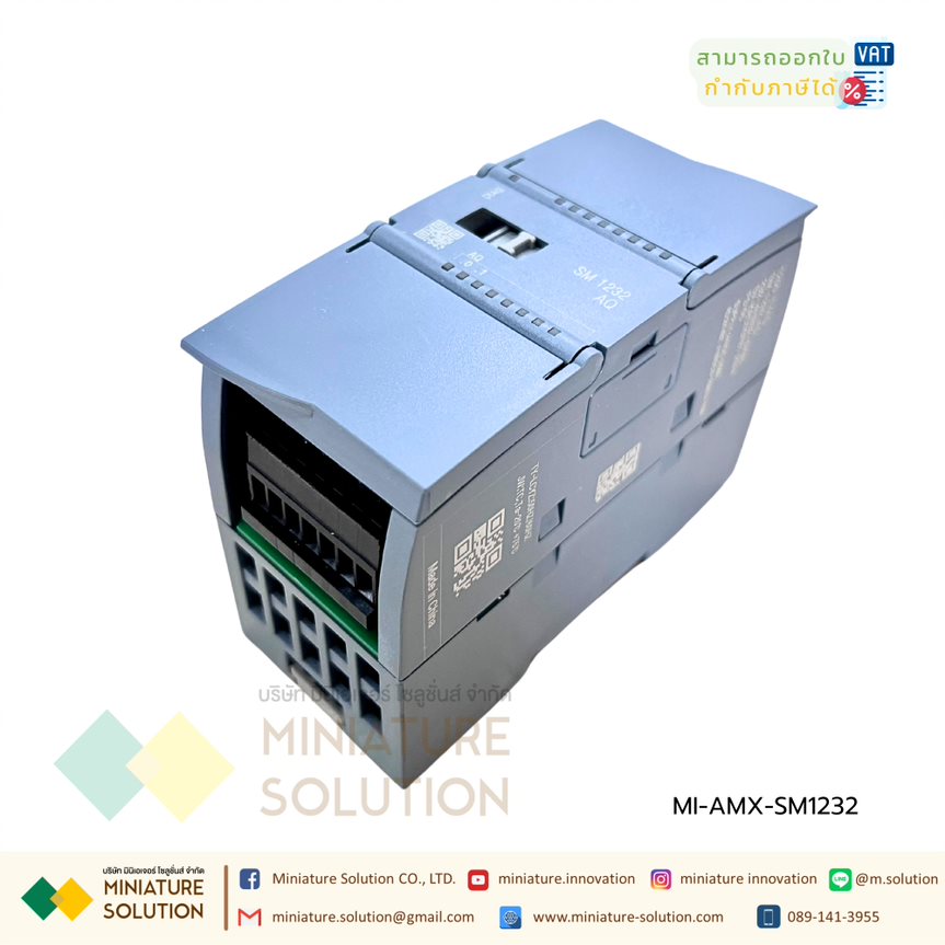 Amsamotion S7-1200, Analog output, SM 1232, 2 AO : 232-4HB32-0XB0 Analog_2-channel output, 14-bit resolution