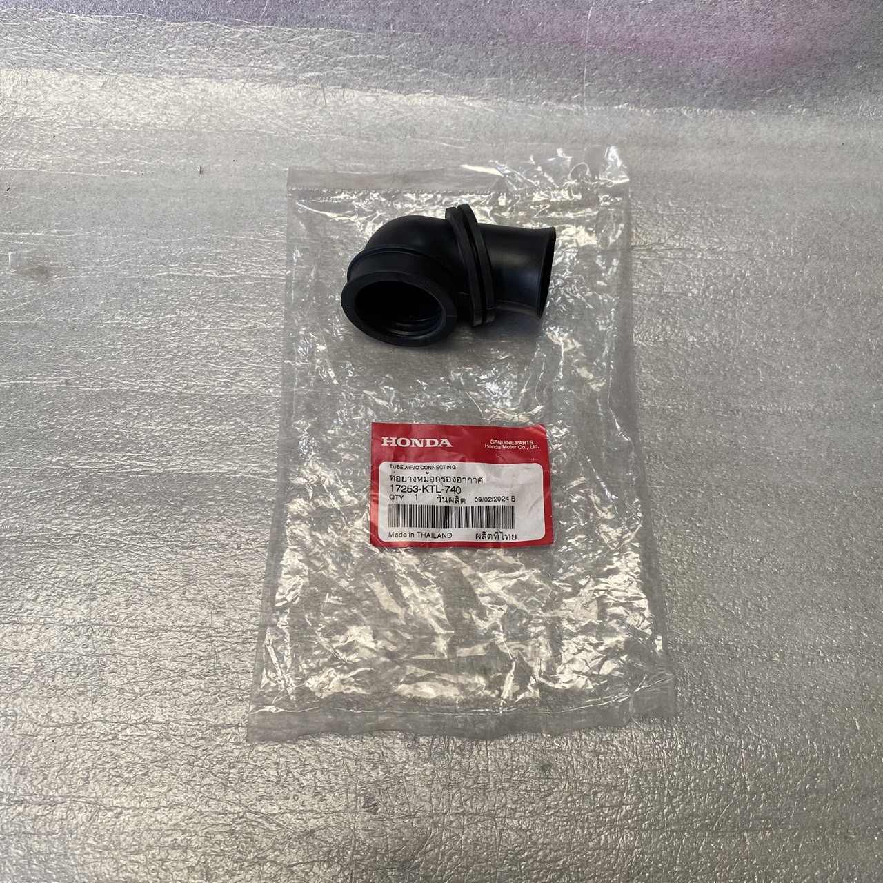 17253-KTL-740 ท่อยางหม้อกรองอากาศ WAVE100S 2005 อะไหล่แท้ HONDA