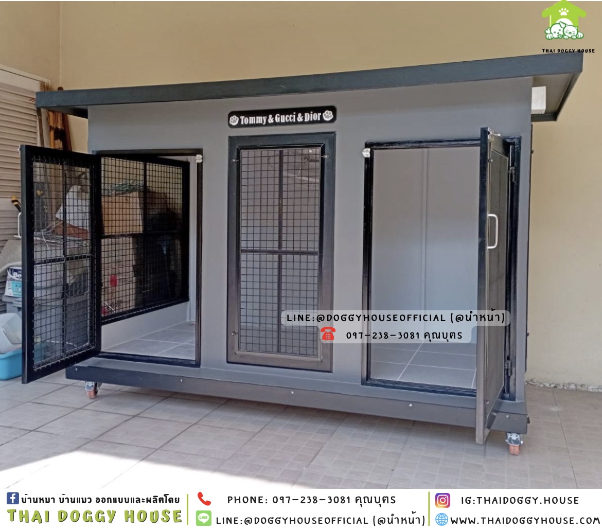 บ้านหมา แบ่ง 𝟐 ห้อง มีมุ้งลวด + ตะแกรงเหล็ก แบบบ้าน 𝑩𝒐𝒙 𝒔𝒕𝒚𝒍𝒆