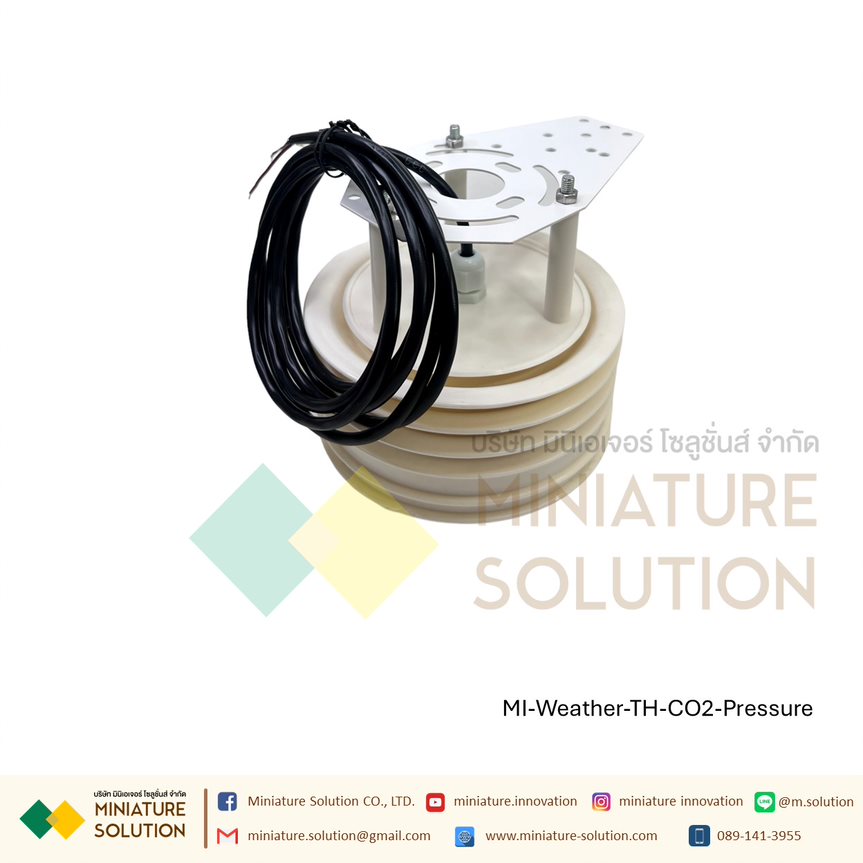 เซนเซอร์ตรวจสอบคุณภาพอากาศ Weather Station Sensor Temperature Humidity CO2 Pressure RS485 Modbus RTU Outdoor RS485 output (อุณหภูมิ ความชื้น คาร์บอนไดออกไซด์ ความดันบรรยากาศ)