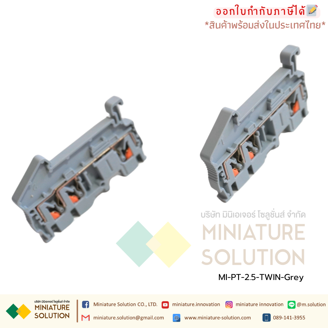 TERMINAL เทอร์มินอล CONTACT PT 2.5-TWIN สำหรับสายไฟขนาด 0.14 mm² - 4 mm² Feed-through terminal block (สีเทา)