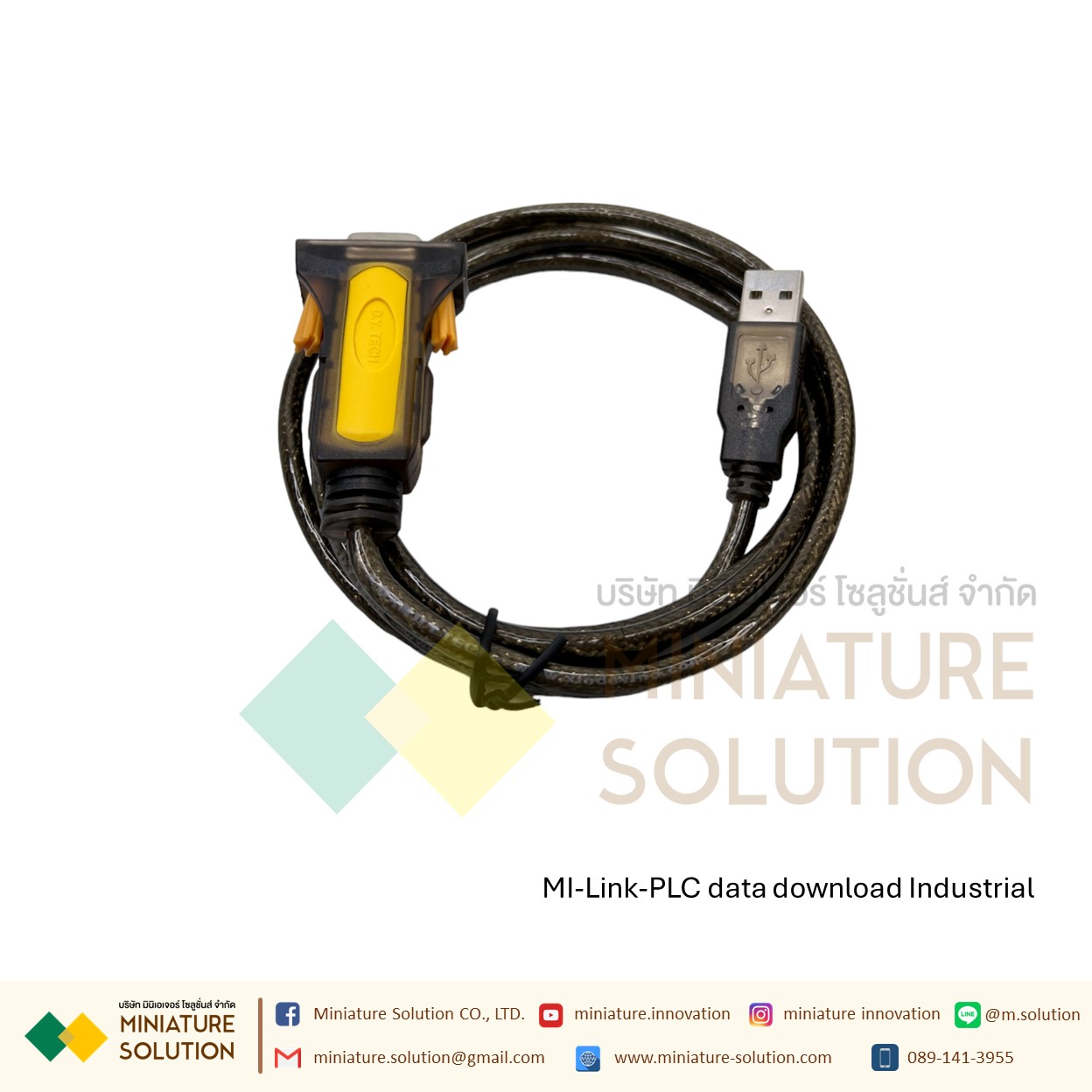 USB to RS23 male PLC download cable อะแดปเตอร์แปลงสายเคเบิ้ล USB เป็น RS232 PDA เกรดอุตสาหกรรม COM Port DB9 รองรับ Windows Serial Port Line สายดาวน์โหลด PLC จีน PLC LX3U FX3U RS232 โหลดโปรแกรมบอร์ดจีน บอร์ดเทียบ mitsu DB9 to USB (สีเทา)