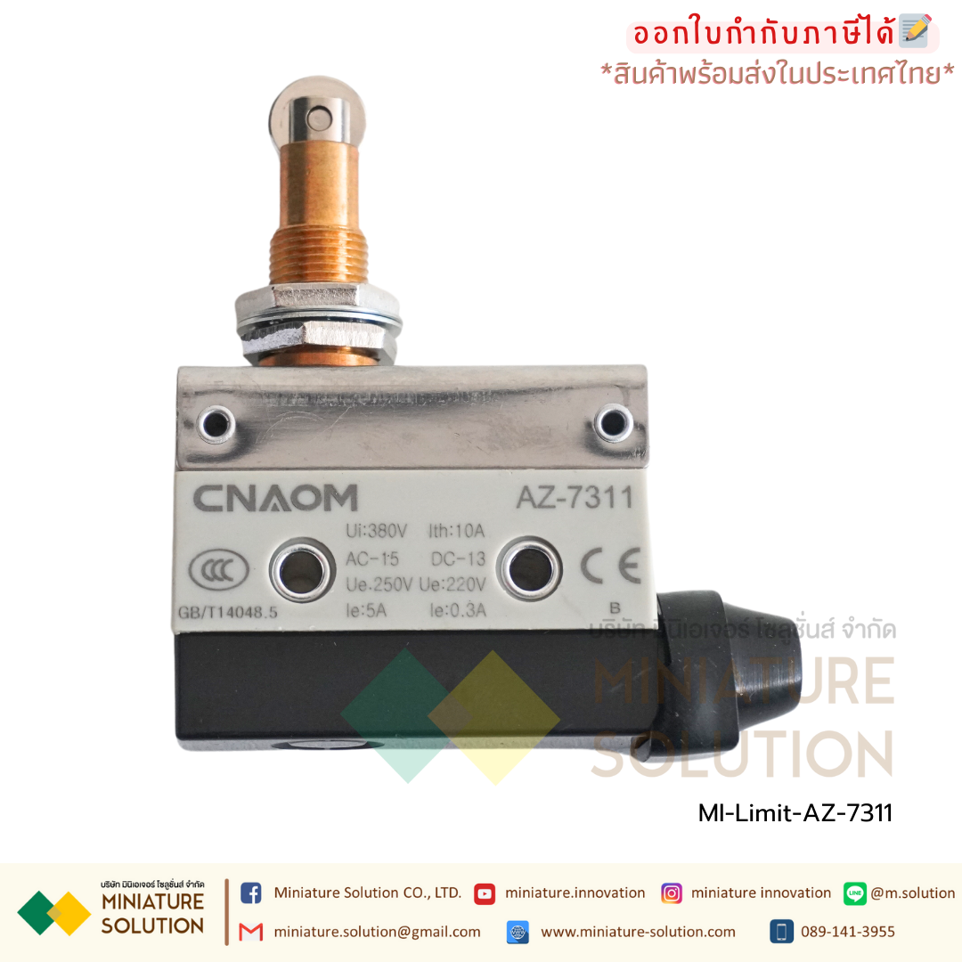 ลิมิตสวิตช์ CNAOM AZ Limit Switch ไมโครสวิตซ์ (AZ-7100/7110/7120/7121/7124/7140/7141/7144/7166/7310/7311/7312/7318)
