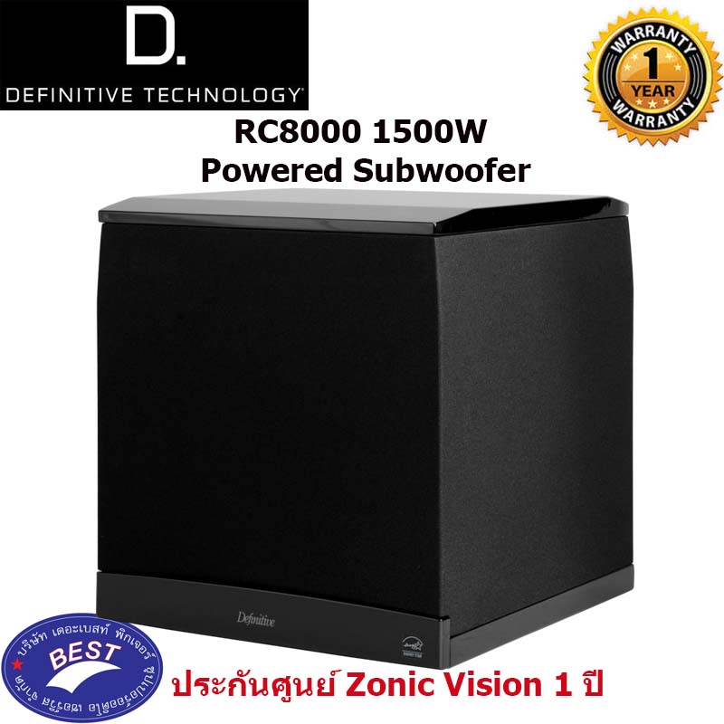 Definitive Technology RC8000 Subwoofer With 11" Woofer and Dual 12" Bass Radiators