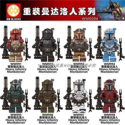 เลโก้จีน WM 991-998 (WM6094) ชุด Starwars (สินค้ามือ 1 ไม่มีกล่อง)
