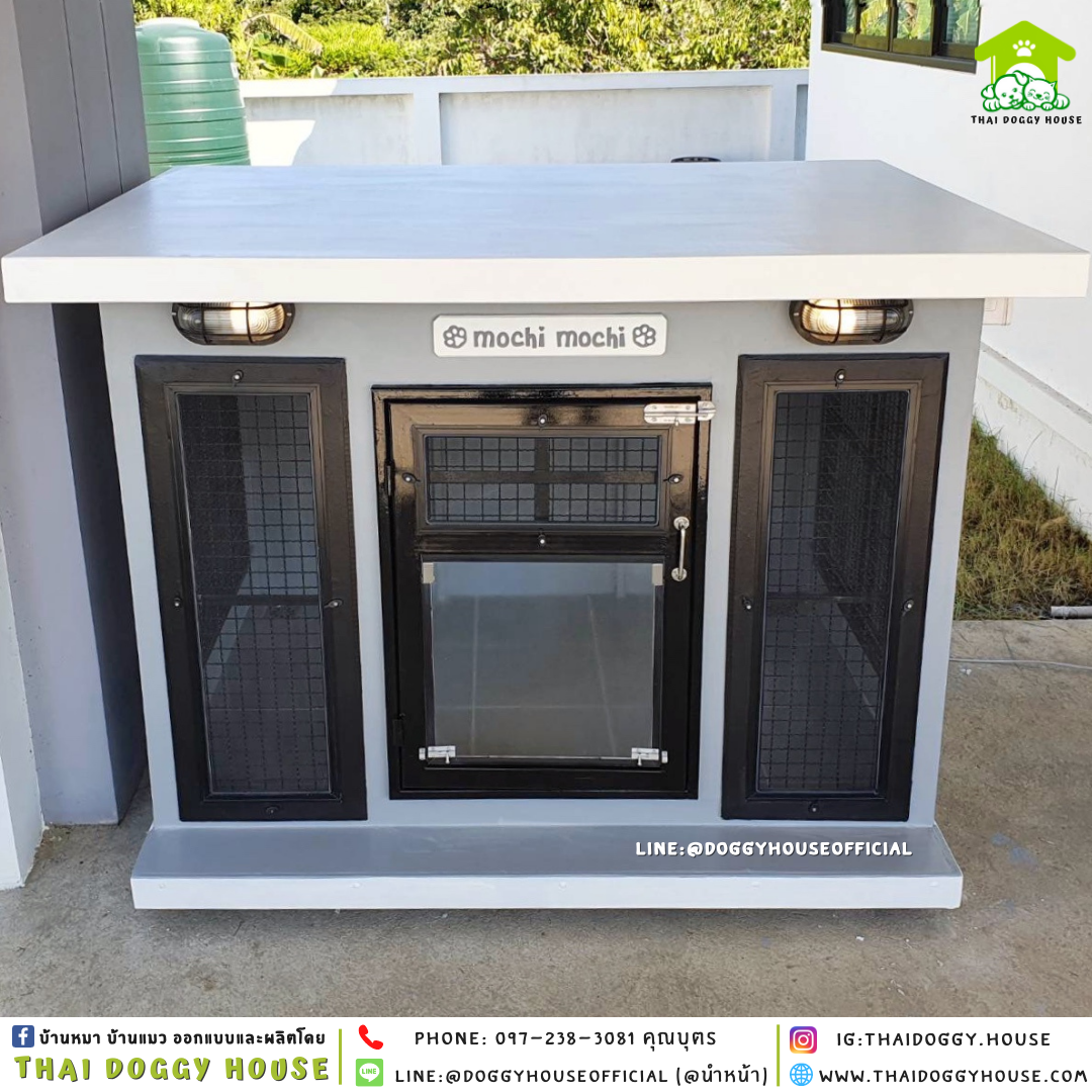 บ้านหมา รุ่นนิยม แบบบ้าน BOX STYLE