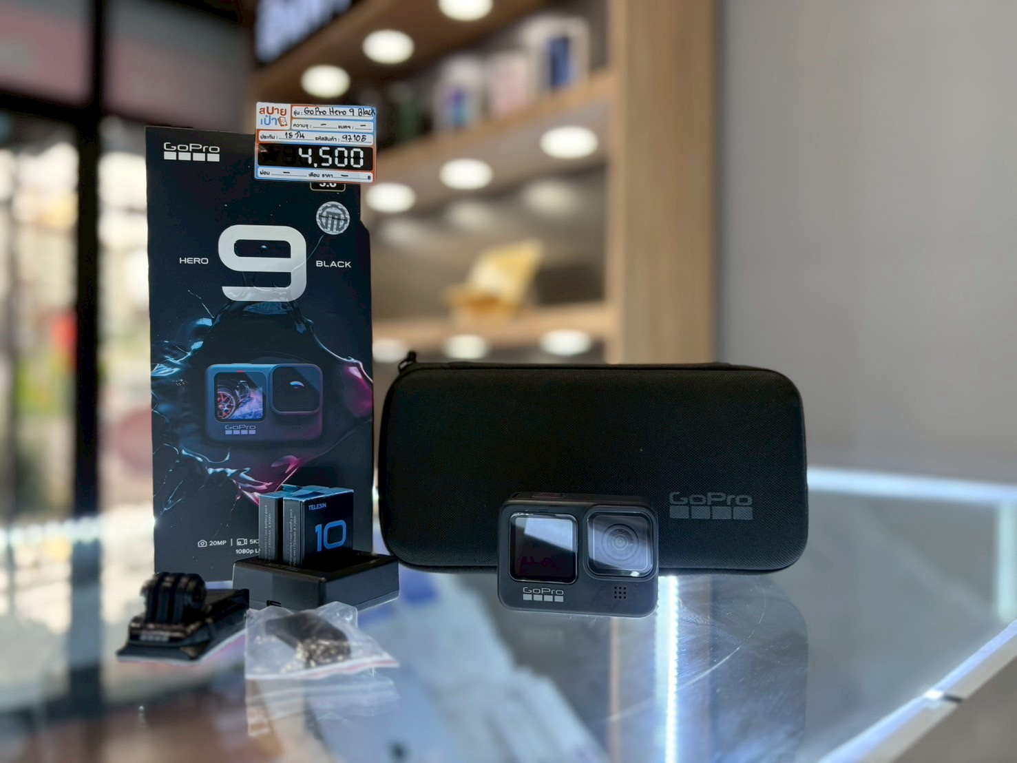 GoPro Hero 9 Black