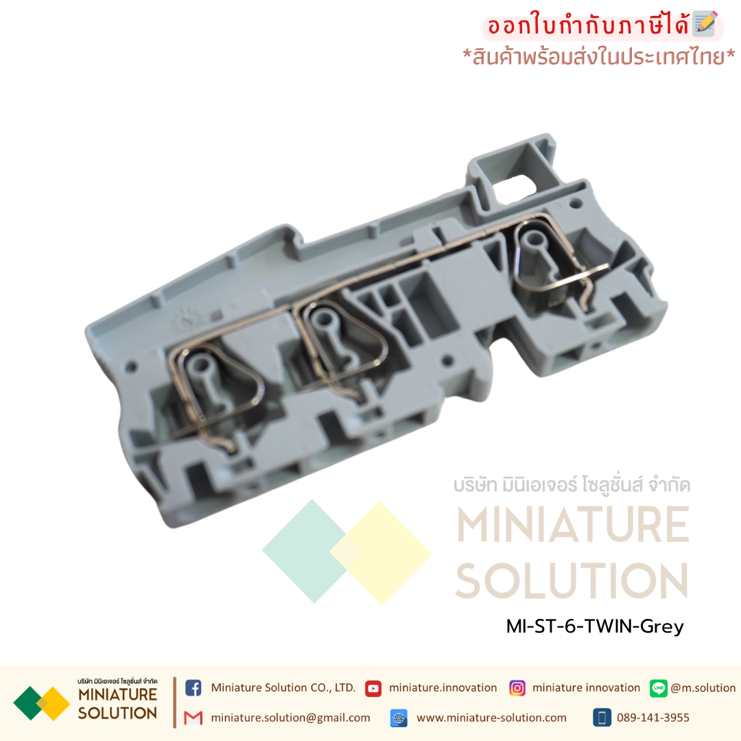 ST 6-TWIN - Feed-through terminal block เทอร์มินอลสปริง ออกคู่ ใช้ง่าย ST6-TWIN spring terminal block