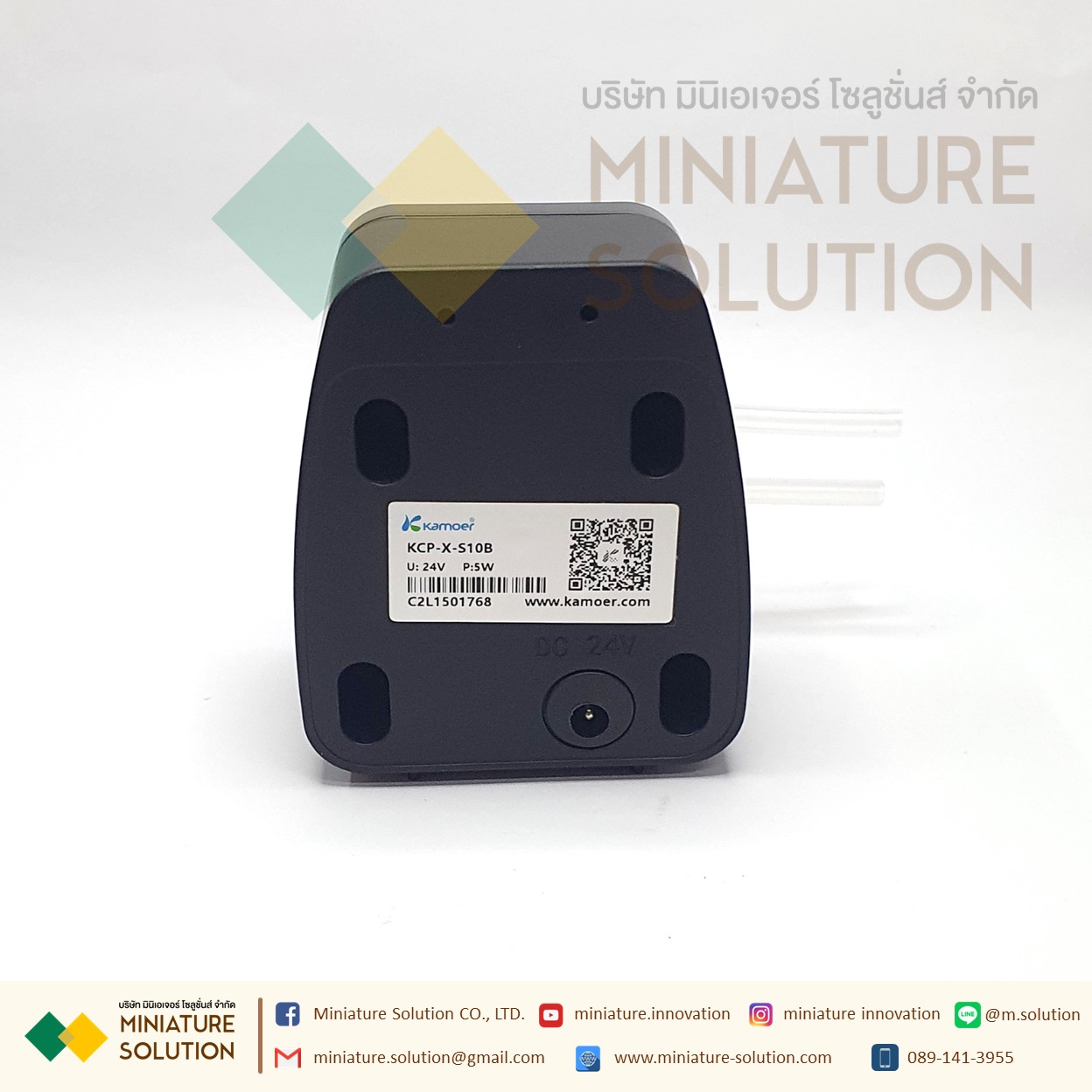 ชุดปั๊มสำเร็จรูปพร้อมใช้งาน Kamoer peristaltic pump เกรดอุตสาหกรรม(>65ml/min) (KCP-X-S10B) (24V5W)