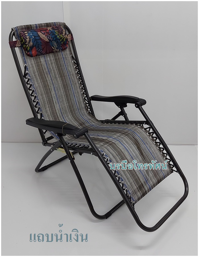 เก้าอี้ปรับนอนได้ เปลนอน โซฟา เปลมาเลย์รับน้ำหนักได้ถึง 150 กก.