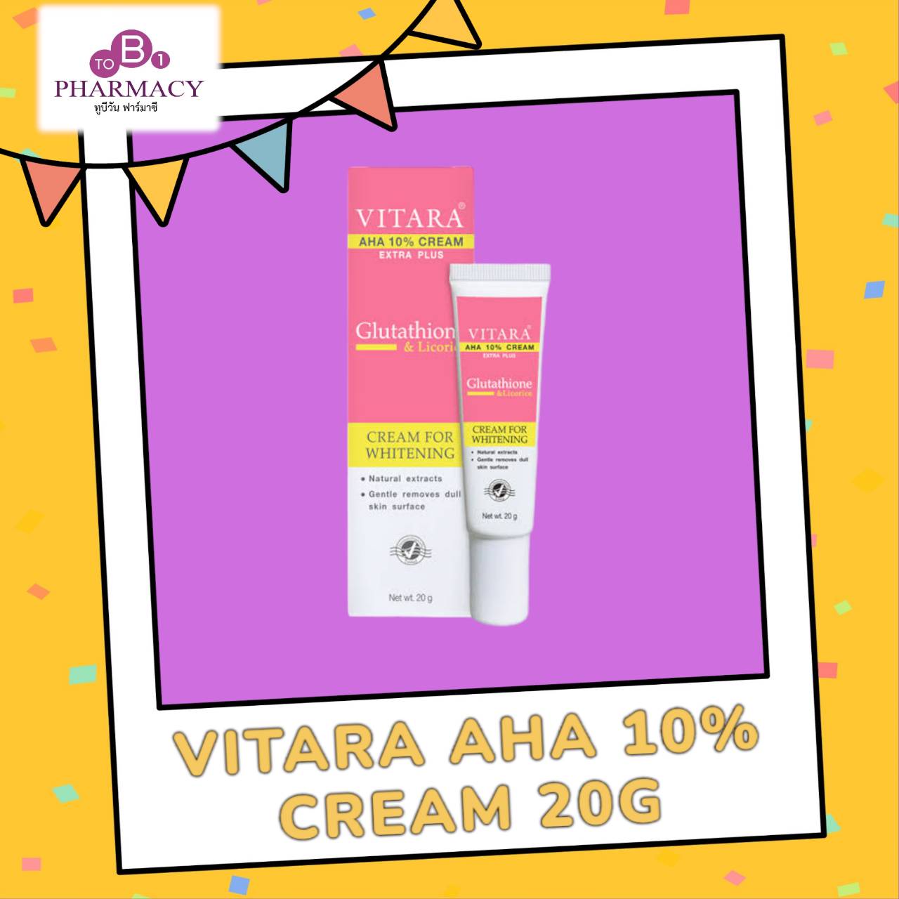 VITARA AHA 10% CREAM PLUS GLUTATHIONE 20 g
