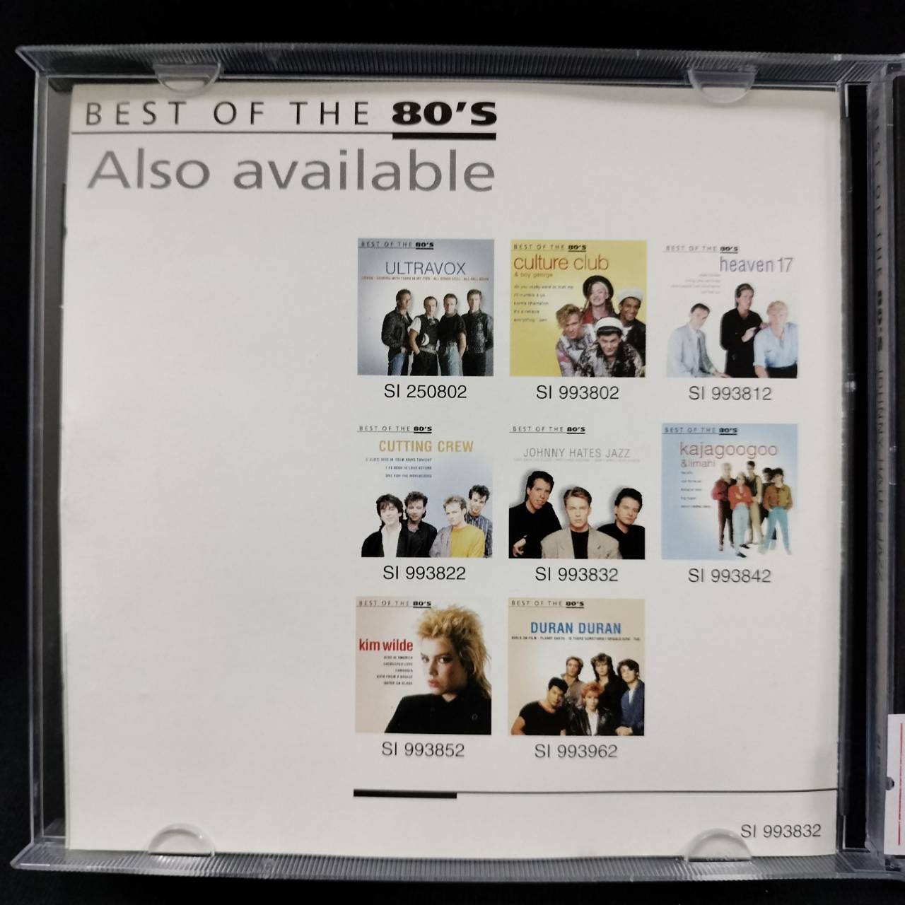 Johnny Hates Jazz – Johnny Hates Jazz / EU / แผ่นดี