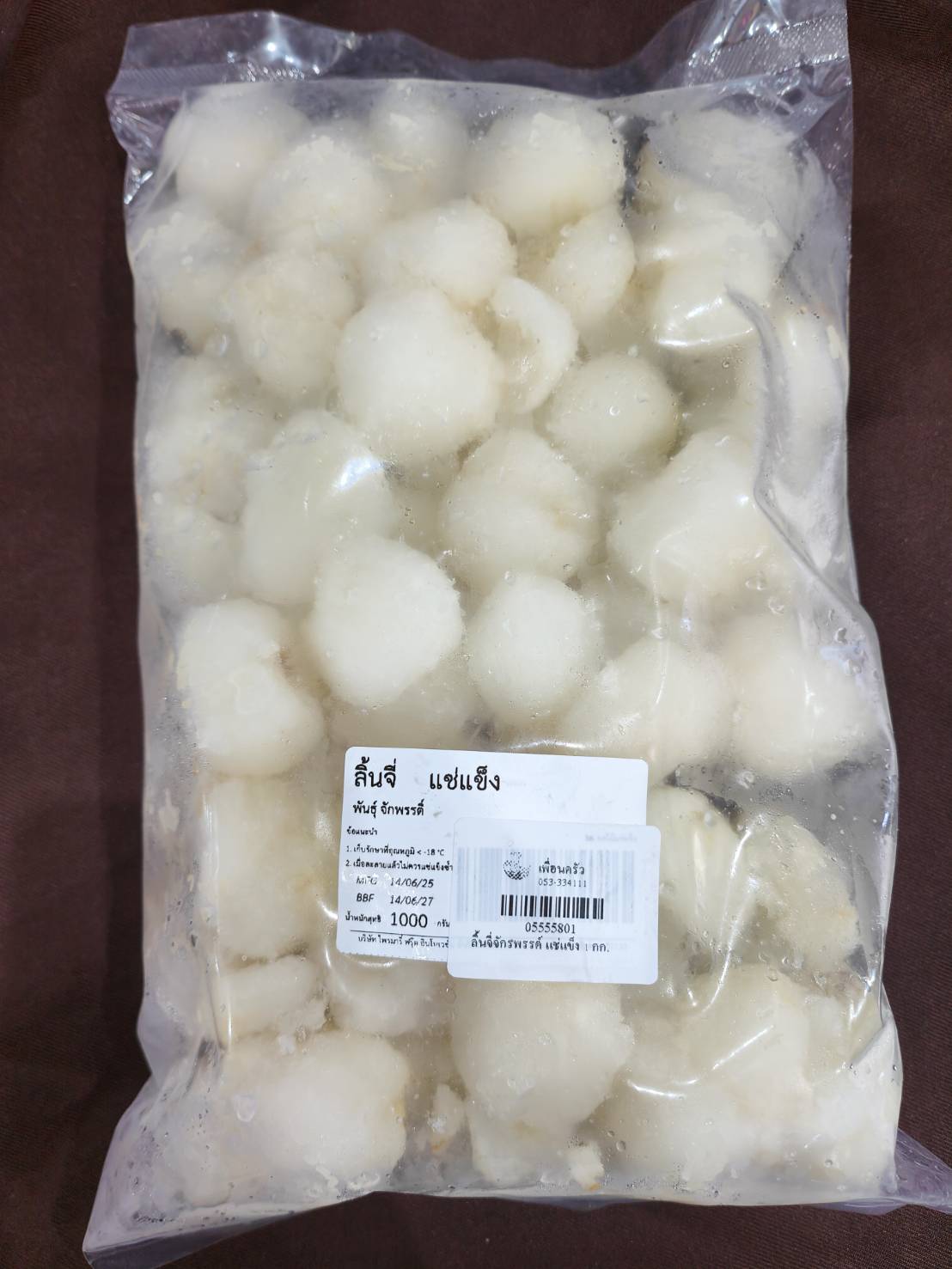 ลิ้นจี่จักรพรรดิ์ แช่แข็ง 1 Kg. Frozen Lychee 1 Kg. (05-5558)