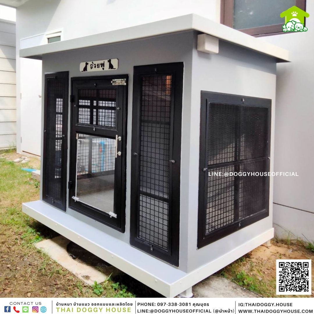 บ้านหมา แบบบ้าน Box Style