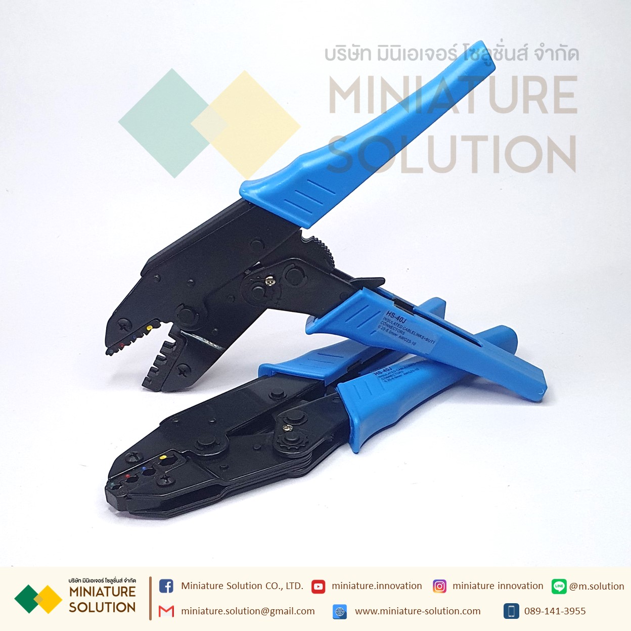 คีมย้ำแบบจิก คีมย้ำหัวสายไฟ คีมย้ำหางปลาเปลือย หัวตัวยู แบบย้ำมือ (SN-02WF2C,SN-0325,HS-40J)