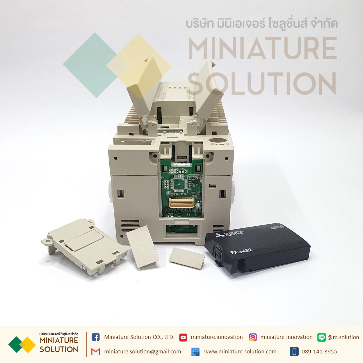 PLC FX3U-16MT/ES 32MT 48MT 64MT 80MT 128MR/MT2 (FX3U-48MR/ES-A)