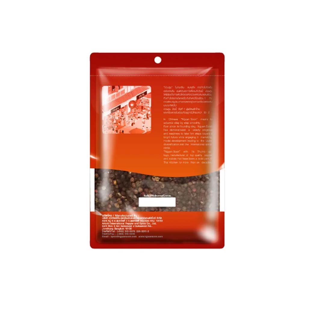 ชวงเจีย ตรามือ No.1 Hand Brand 500 g. (05-5566)