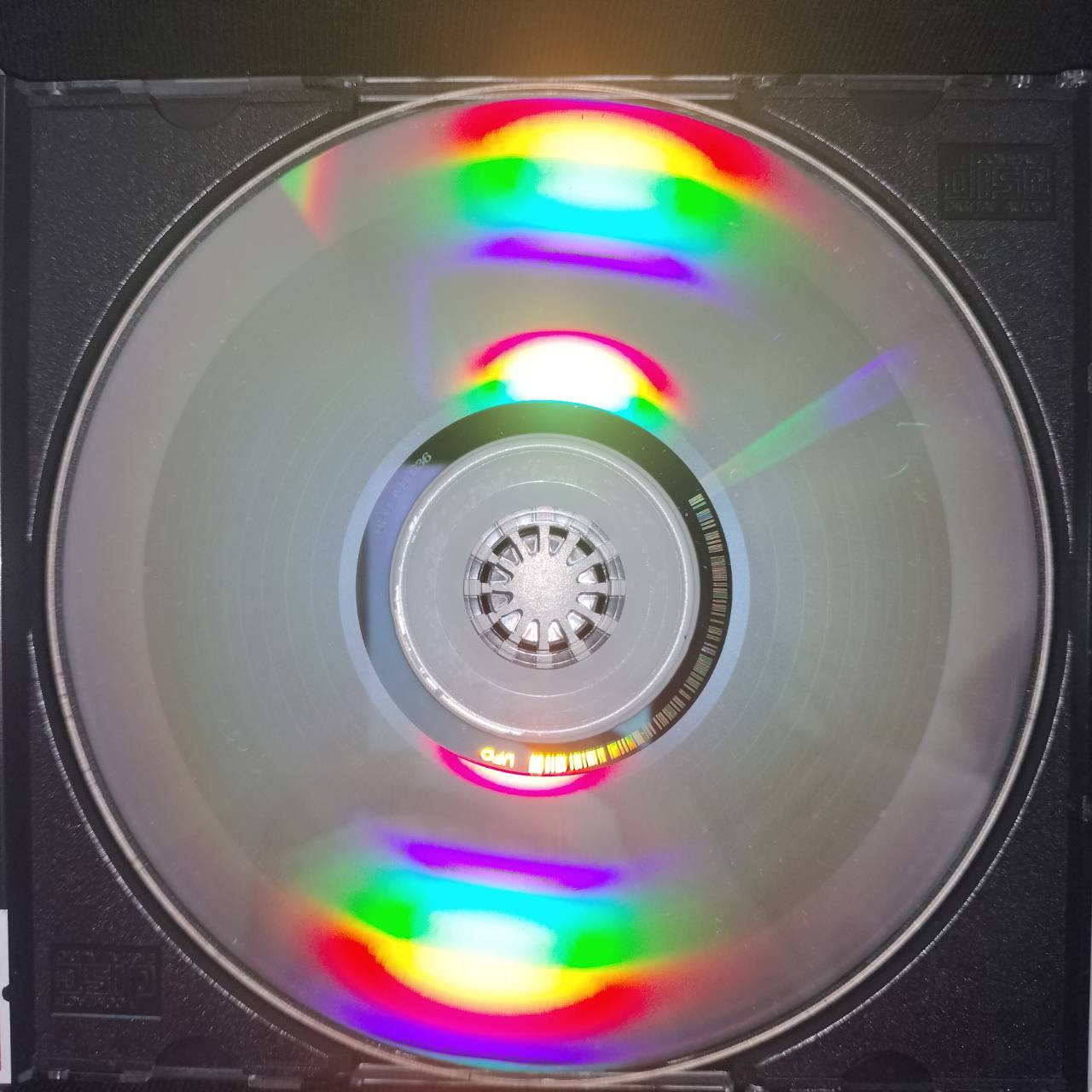 พงษ์สิทธิ์ คำภีร์ – พักกาย พักใจ / แผ่นดี