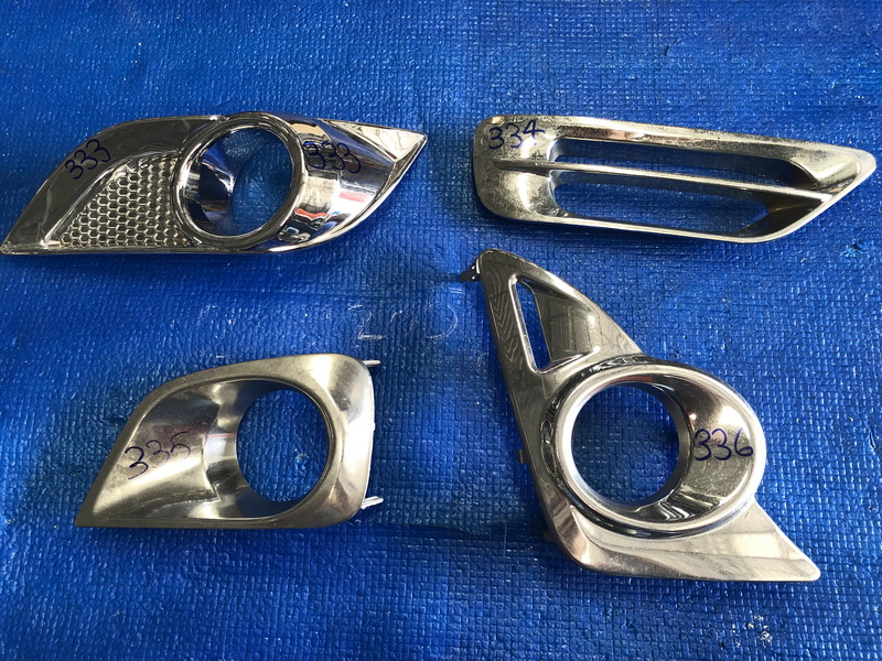 ฝาครอบไฟตัดหมอก